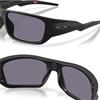 Oakley Masseter Matte Black Glasses 60 Prizm Grey