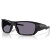Oakley Masseter Matte Black Glasses 60 Prizm Grey