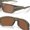 Oakley Masseter Matte Olive Ink Glasses 60 Prizm Tungsten