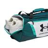 Under Armour Undeniable 5.0 Duffle  White 100