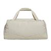 Under Armour Undeniable 5.0 Duffle  Khaki 290
