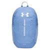 Under Armour Hustle Lite Backpack  Blue Float 476