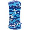 Mizuno Blue Camo DR HC  Blue