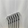 Mizuno Pro M13 5-PW DG105 Regular Steel Irons Gents RH