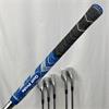 Mizuno Pro M13 5-PW DG105 Regular Steel Irons Gents RH