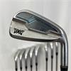 PXG 0211 4-GW+SW +0.5" Regular Steel Irons Gents RH