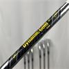 Mizuno Pro 245 4-PW DG Mid Regular Steel Irons Gents RH