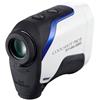 Nikon Coolshot Pro II Stabilized Rangefinder  White - Black - Blue