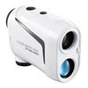 Nikon Coolshot Lite Stabilized Rangefinder  White