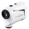 Nikon Coolshot Lite Stabilized Rangefinder  White