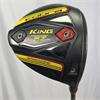 Cobra King SZ 10.5 Aldila Stiff Driver Gents RH