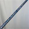 PXG 0311 XF 12.0 Riptide Regular Driver Gents RH