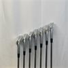 Mizuno MP 20 MMC 4-PW N.S Pro Steel Stiff Irons Gents RH