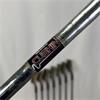 Ping iST 4-SW Steel Stiff Irons Gents RH