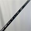 TaylorMade Stealth 2 #4 Ventus Regular Hybrid Gents RH