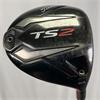 Titleist TS2 8.5 HZRDUS XStiff Driver Gents RH
