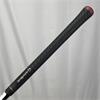TaylorMade Stealth 2 12.0 Kaili Stiff Driver Gents RH