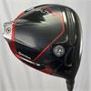 TaylorMade Stealth 2 12.0 Kaili Stiff Driver Gents RH