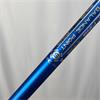 Ping G30 #2 TFC149 Stiff Hybrid Gents RH