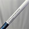 Ping G30 #2 TFC149 Stiff Hybrid Gents RH