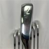 Mizuno Pro245/243 Combo PX Stiff Steel Irons Gents RH