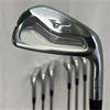 Mizuno Pro245/243 Combo PX Stiff Steel Irons Gents RH