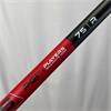 Cobra Aerojet #4 KBS 75g Regular Hybrid Gents RH
