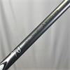 TaylorMade Jetspeed 10.5 Diamana White Stiff Driver Gents RH