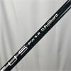 TaylorMade Stealth #5 Ventus Regular Fairway Gents RH