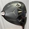 TaylorMade Qi35 LS 9.0 Kaili XStiff Driver Gents RH