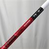 Cobra Aerojet One Length #3 KBS Rehular Hybrid Gents RH