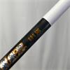Project X Evenflow Riptide 50 Stiff Driver (Callaway) Shaft