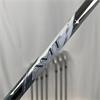 Titleist T250 4G 4-GW AMT Silver Stiff Steel Irons Gents RH