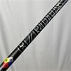 Titleist U500 #2 Hzrdus XStiff Driving Iron Gents RH
