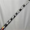 Titleist U505 #3 Hzrdus Regular Driving Iron Gents RH