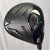 Callaway Quantum TD Max 10.5 Ventus Xstiff Driver Gents RH