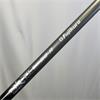 TaylorMade Qi35 12 Fujikura Regular Driver Gents RH