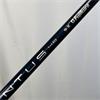 Cobra DarkSpeed #2 Ventus Vel XStiff Hybrid Gents RH