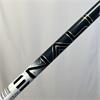 Cobra DS Adapt LS #5 Denali Regular Fairway Gents RH