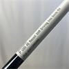 TaylorMade P UDI #2 Recoil Stiff Driving Iron Gents RH