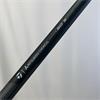 TaylorMade Stealth 2 Plus 9.0 REAX Stiff Driver Gents RH