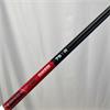 Cobra Aerojet #5 KBS PGI 75 Regular Hybrid Gents RH
