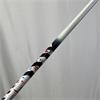 Cobra Amp Cell 11.5 Fujikura Regular Driver Gents RH