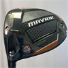 Callaway Mavrik Max 10.5 HZRDUS Stiff Driver Gents LH