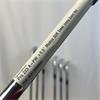 Mizuno Pro 223 4-PW +0.5" Modus Stiff Steel Irons Gent RH