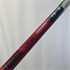 Cobra Darkspeed One Length #5 Reg Graph Hybrid Gents RH