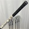 Cobra King Tour 4-PW Nippon XStiff Steel Irons Gents RH