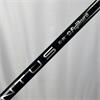 TaylorMade Stealth #5 Ventus Red Regular Hybrid Gents RH