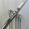 TaylorMade Stealth 5-PW KBS Max Regular Steel Irons Gents RH