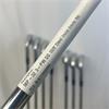 Mizuno MP-32 3-PW DG Stiff Steel Irons Gents RH